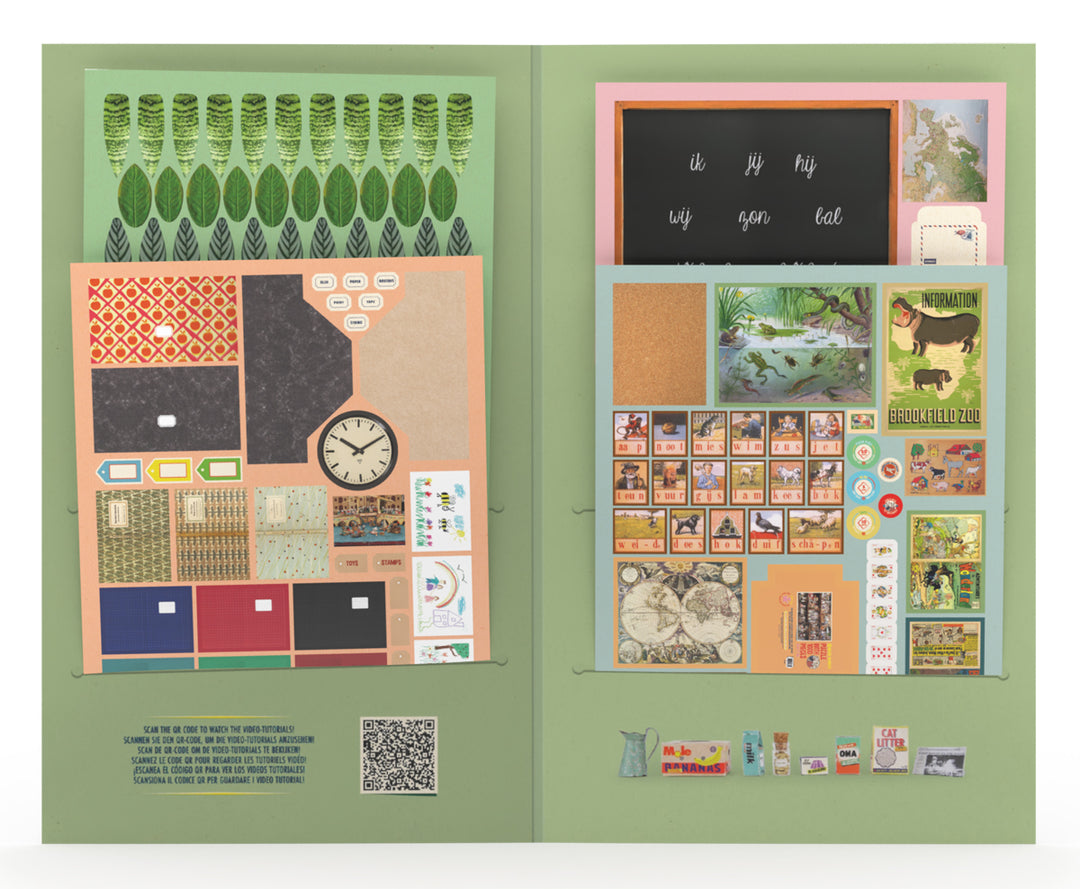 DIY Prints CLASSROOM