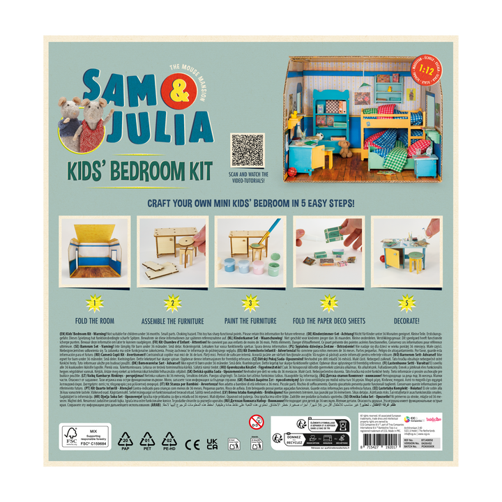 COMPLETE SET: Kids' Bedroom Kit