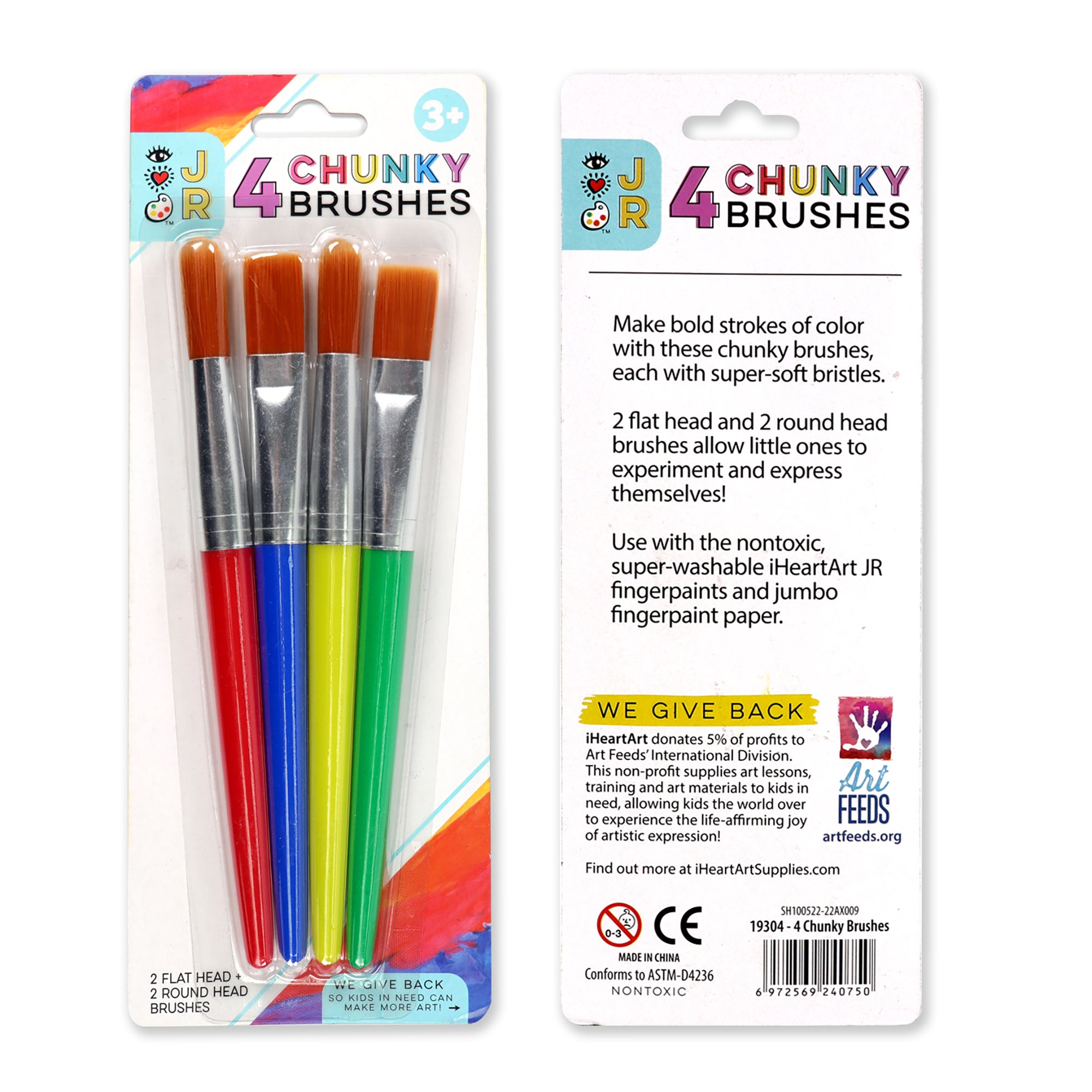 Crayola Flat Paint Brushes 4 Pack